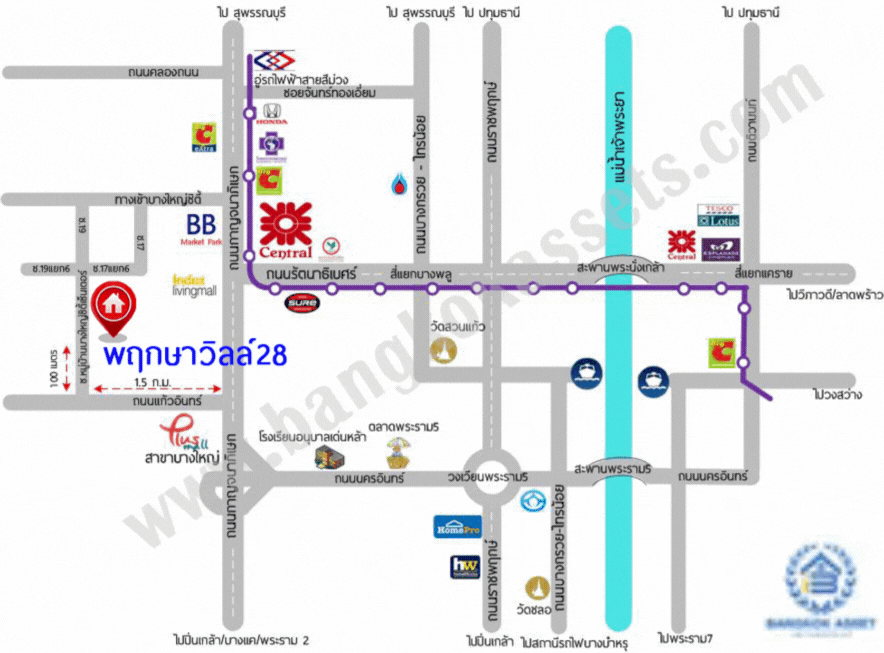 *****บ้านแฝดมือสอง โครงการ พฤกษาวิลเลจ28 กาญจนาภิเษก เนื้อที่ 35.70 ตร.ว. ฟังก์ชัน 3 ห้องนอน 2 ห้องน้ำ 1 ที่จอดรถ ภายในสภาพดี พื้นที่รอบบ้านกว้างขวาง พร้อมเข้าอยู่ บนทำเลเดินทางสะดวก เชื่อมต่อถนนกาญจนาภิเษก ถนนรัตนาธิเบศร์ ใกล้รถไฟฟ้าสายสีม่วง "สถานีตลาดบางใหญ่" และจุดขึ้นทางด่วน "ศรีรัช"
